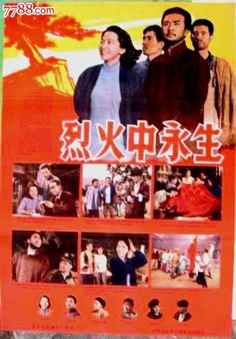 学信网上的学历证书怎么已图片的形式下载下来